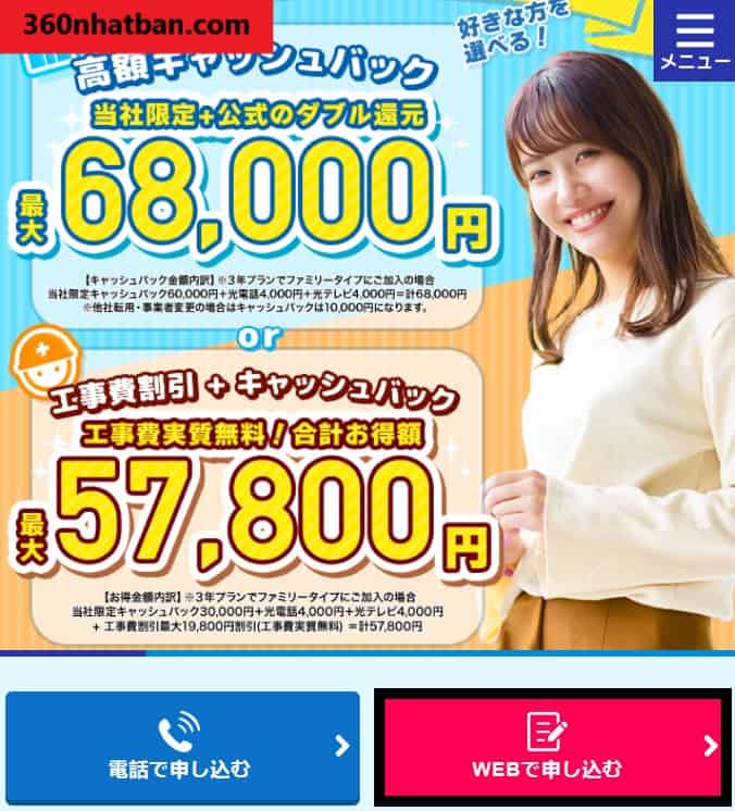 dang ky wifi co dinh biglobe 3 1