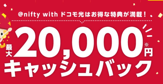 dang ky wifi docomo 2 1